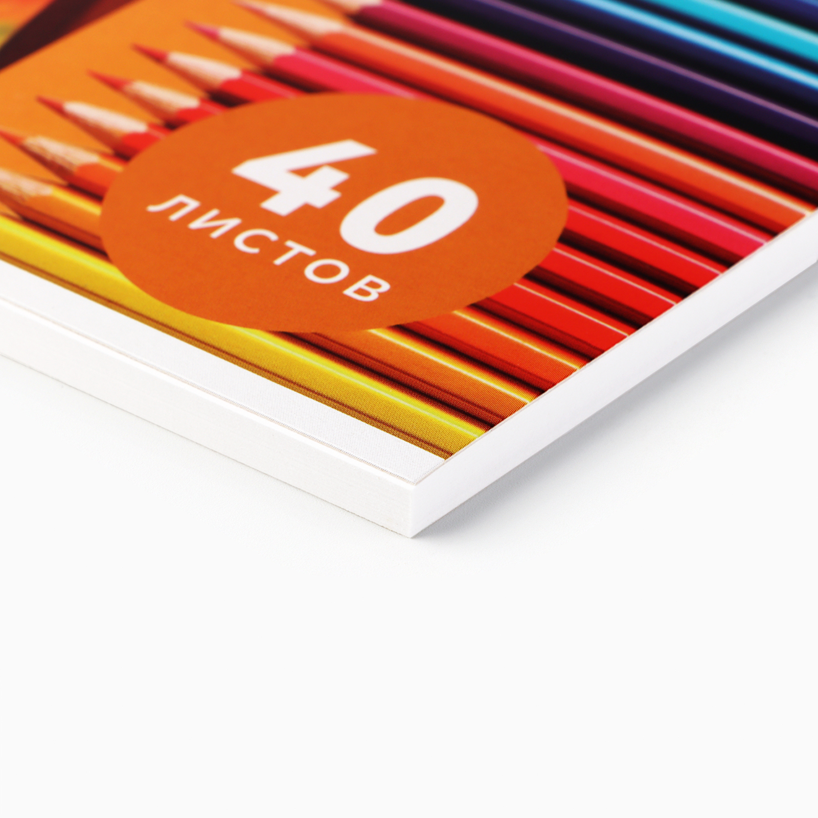 Альбом ArtFox STUDY - фото 2