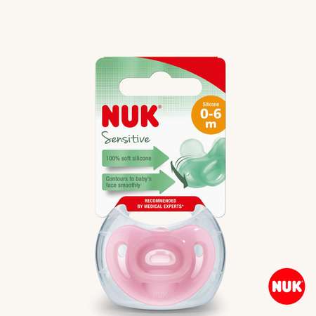 Пустышка Nuk силикон ортодонтическая от 0 мес. 1 шт.