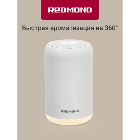 Аромадиффузор REDMOND AD3301