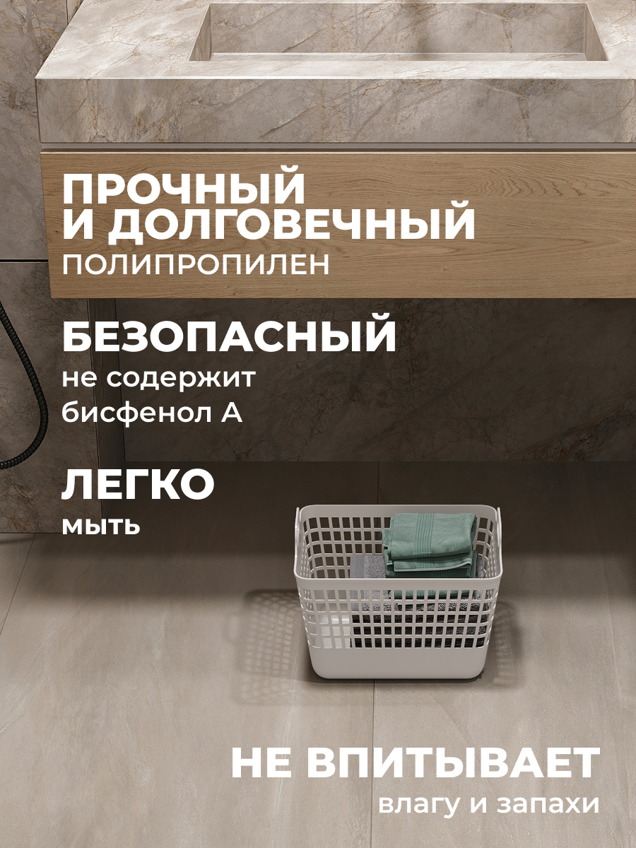 КОРЗИНА Econova С КРЫШКОЙ "KOBO" 320x224x255ММ, 15Л (Светло-бежевый) - фото 6