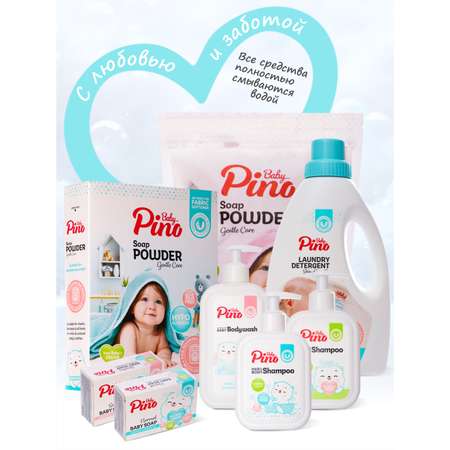 Шампунь Baby Pino 2в1 200 мл