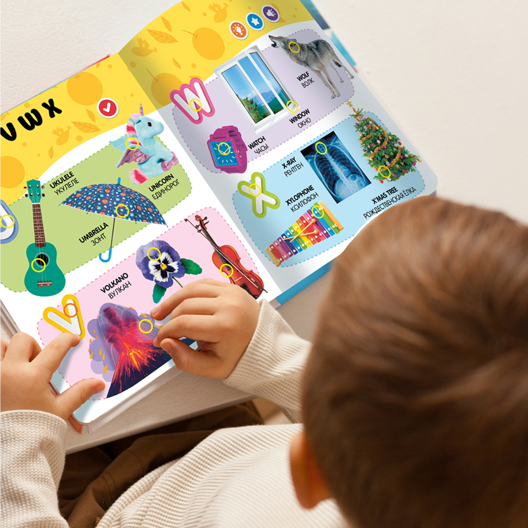 Говорящая книжка Нажималка BertToys Английский алфавит - фото 15