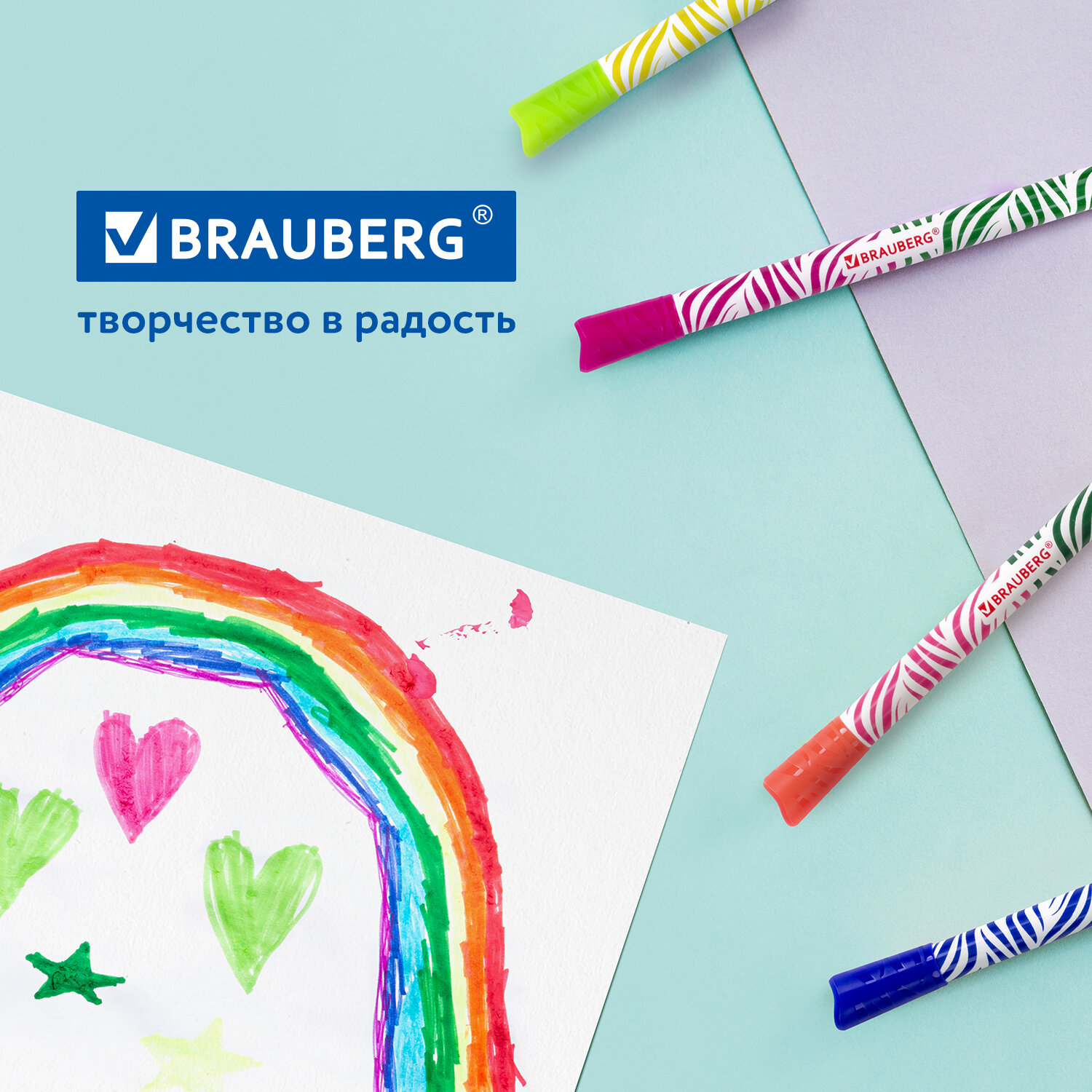 Фломастеры Brauberg двусторонний 10 цв. - фото 4