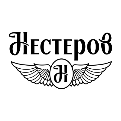 Нестеров