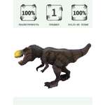 Игровой набор Masai Mara Гиганотозавр