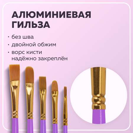 Кисть Brauberg 10 шт. (синтетика)