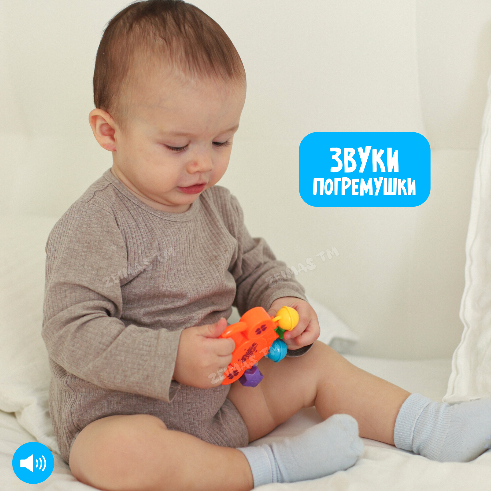 Игрушка Zeimas погремушка в ассортименте - фото 11