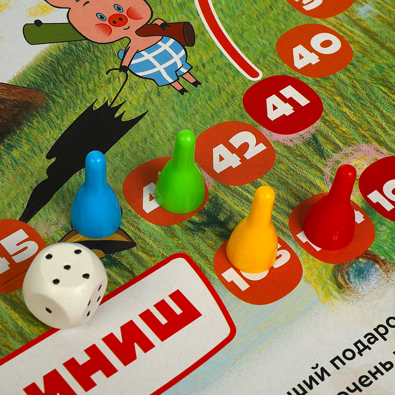 Настольная игра Умные игры Союзмультфильм Винни-Пух - фото 5