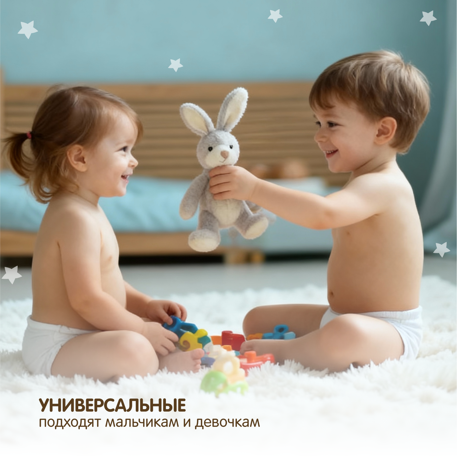 Подгузники YokoSun Premium S (3-6 кг) 72 шт. - фото 8