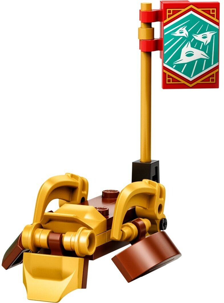 Конструктор LEGO NINJAGO 747 дет. - фото 15