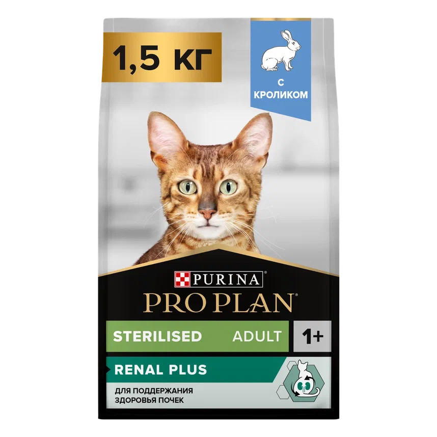 Корм сухой для кошек PRO PLAN Sterilised Optirenal 1.5кг кролик - фото 1