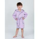Халат KiMMi Baby