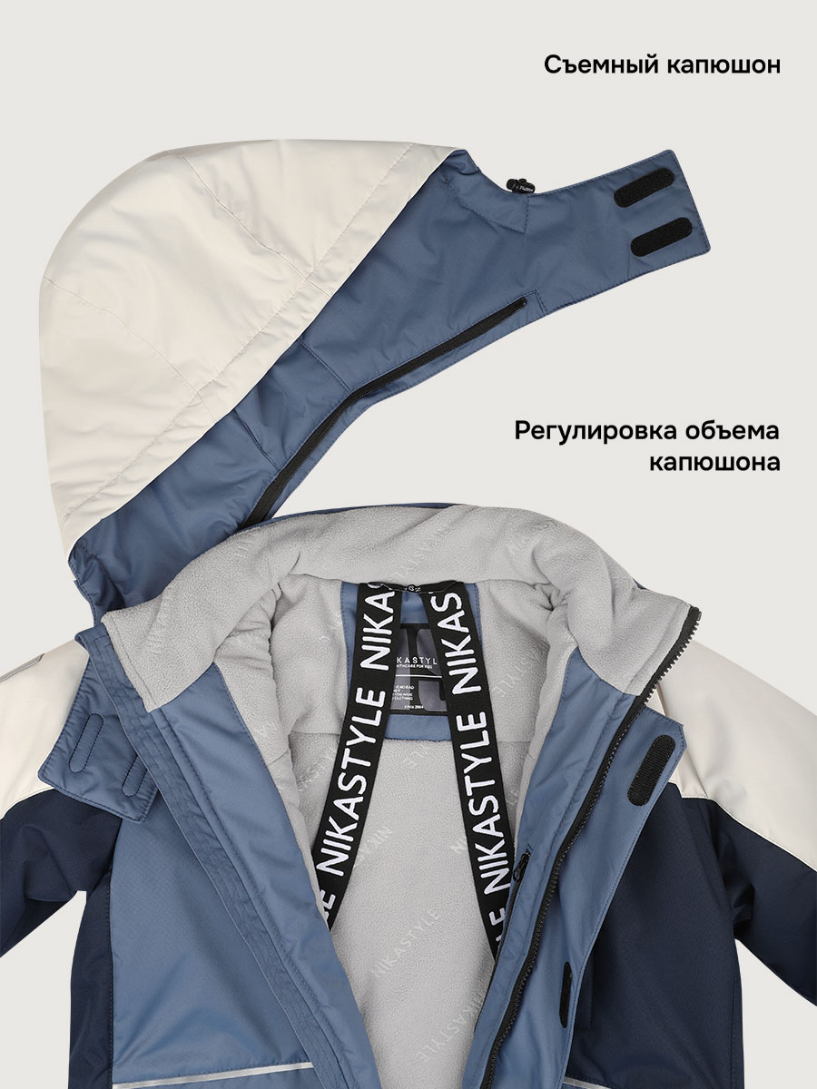Костюм NIKASTYLE 7з5525 деним/неви - фото 9