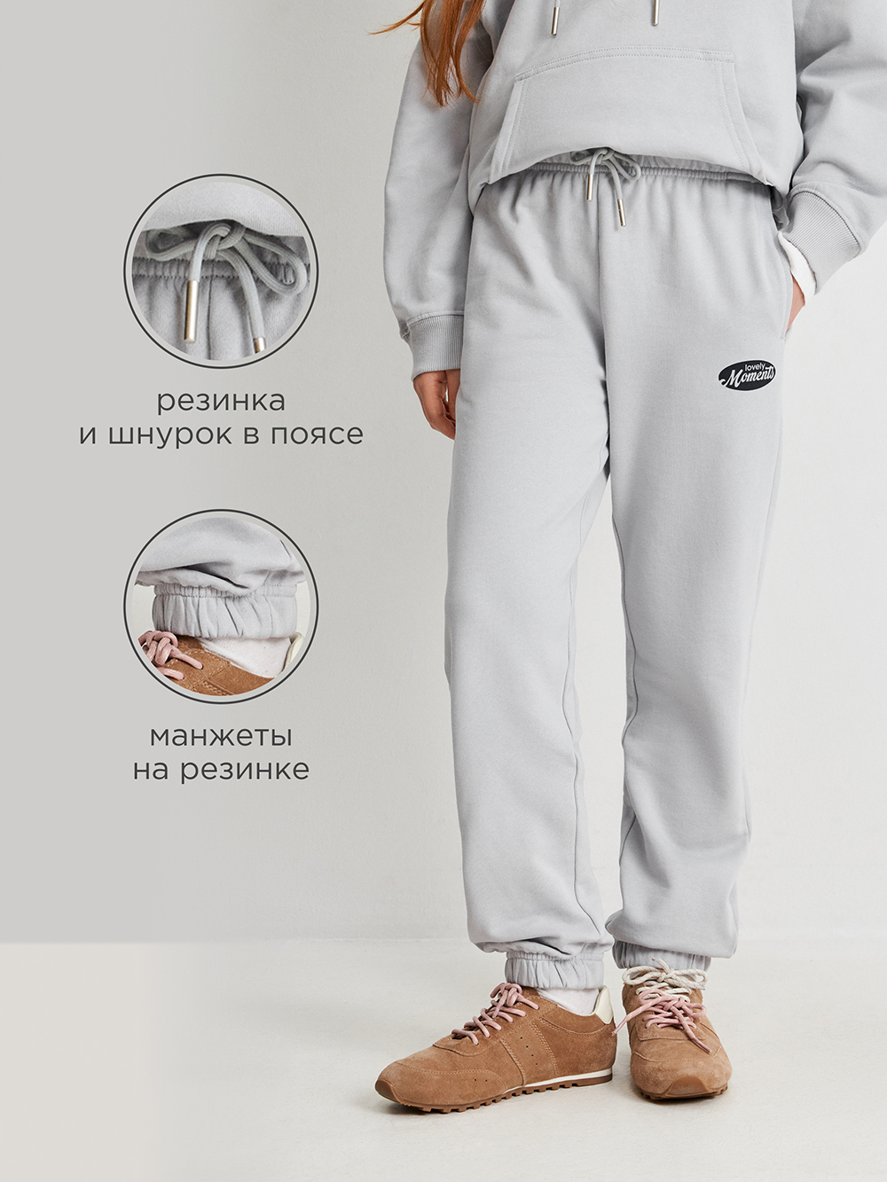 Брюки Acoola 20210460097_0095459 - фото 3