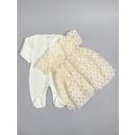 Комплект Clariss