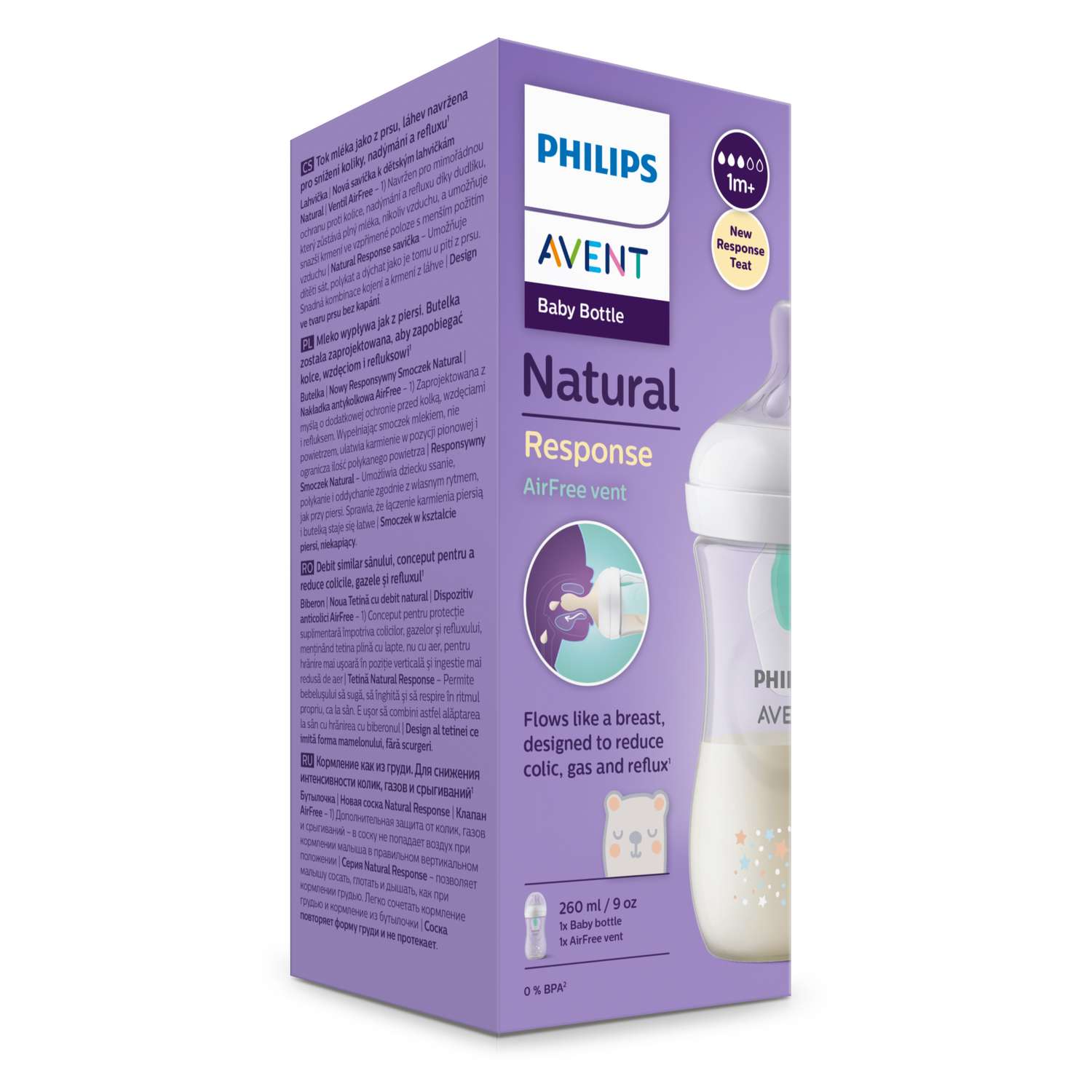 Бутылочка Philips Avent Natural 260 мл - фото 10