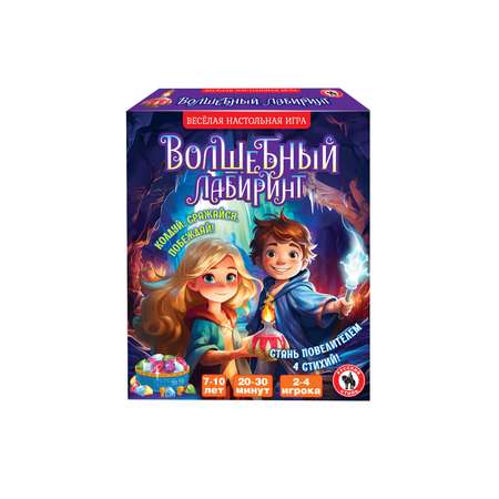 Настольная игра Русский стиль Волшебный лабиринт