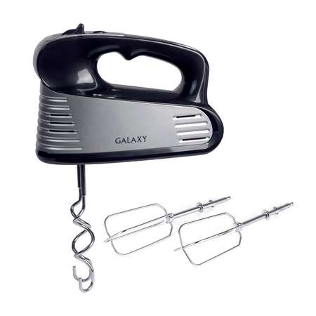 Миксер электрический черный Galaxy GL2208черн