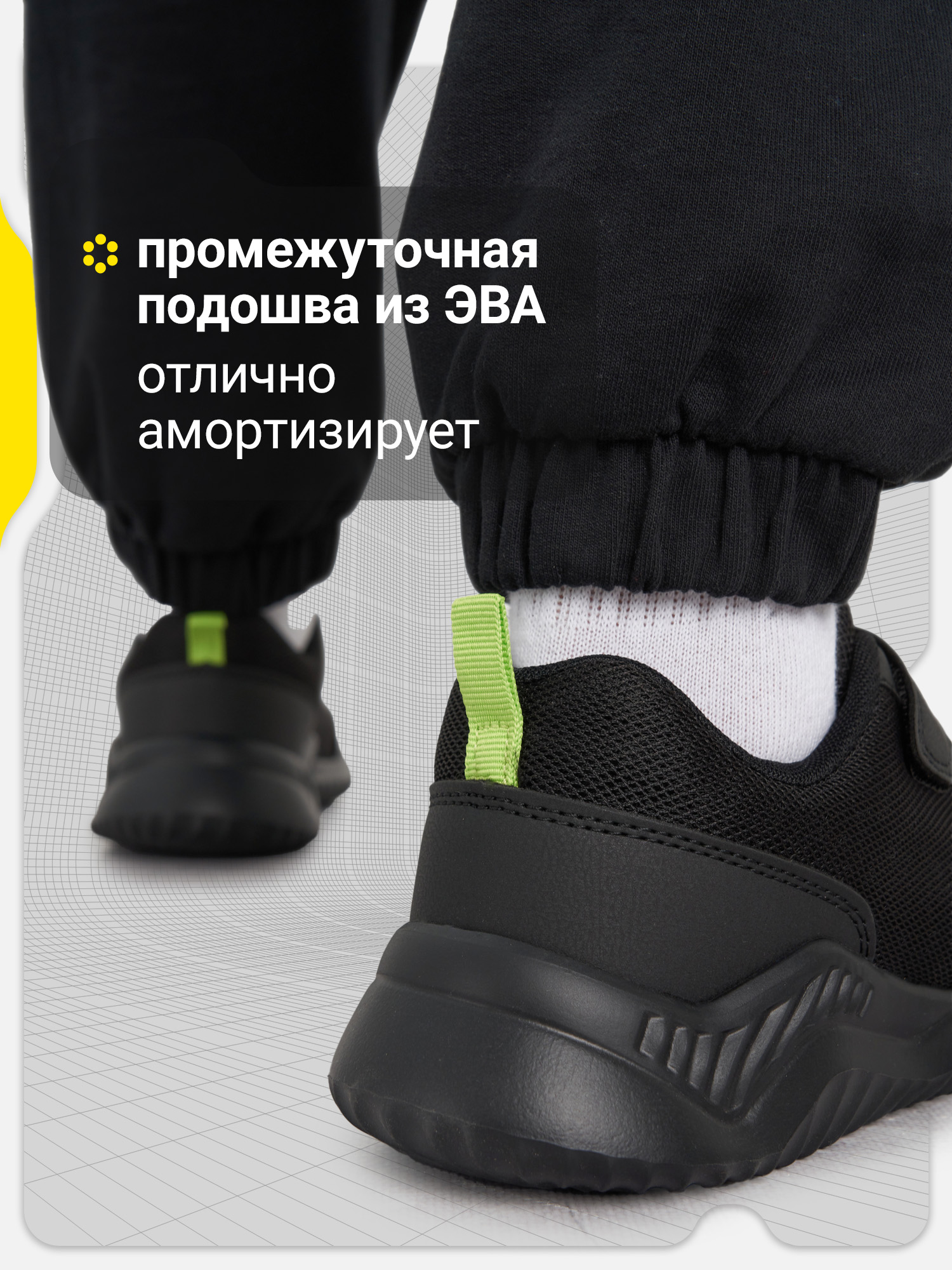 Кроссовки GSD L6318G17-BLK/LME - фото 3