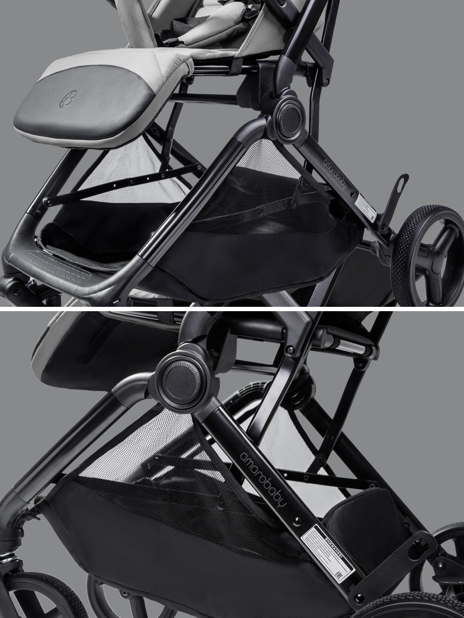 Коляска прогулочная Amarobaby Ride серый - фото 18