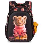 Рюкзак SkyName анатомическая спинка + брелок