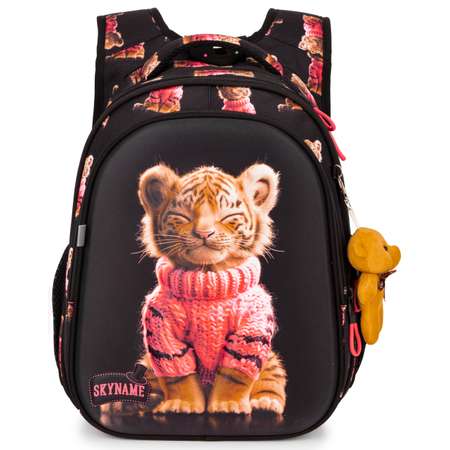 Рюкзак SkyName анатомическая спинка + брелок