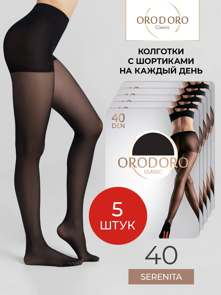 Колготки 5 пары ORODORO 645/645 NM5/nero-5/ - фото 2