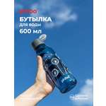 Бутылка Phibo 0,6л одуванчики 600 мл