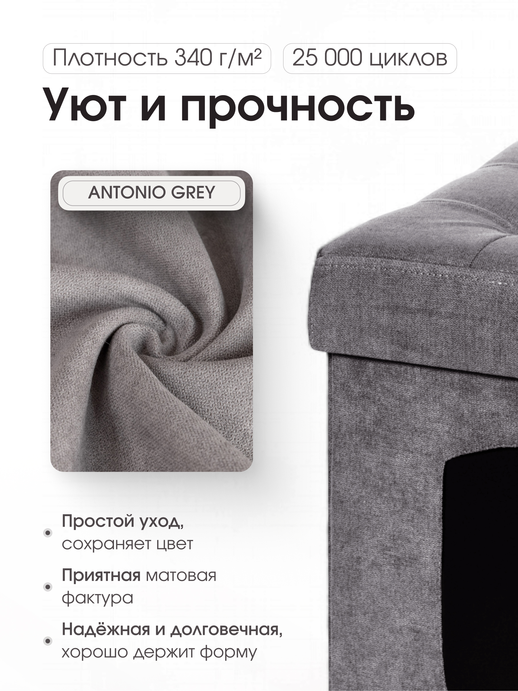 Пуфик DreamBag - фото 4