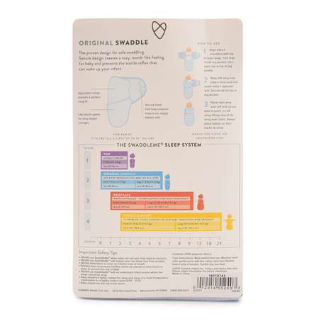 Конверт пеленальный (кокон) Summer Infant Swaddleme