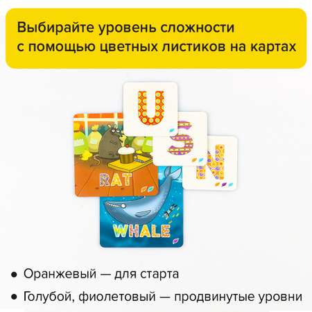 Настольная игра Банда умников