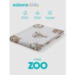 Плед askona kids Zoo (Зу) 100 x 80 см хлопок