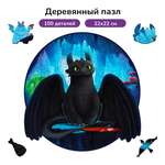 Пазл деревянный Active Puzzles