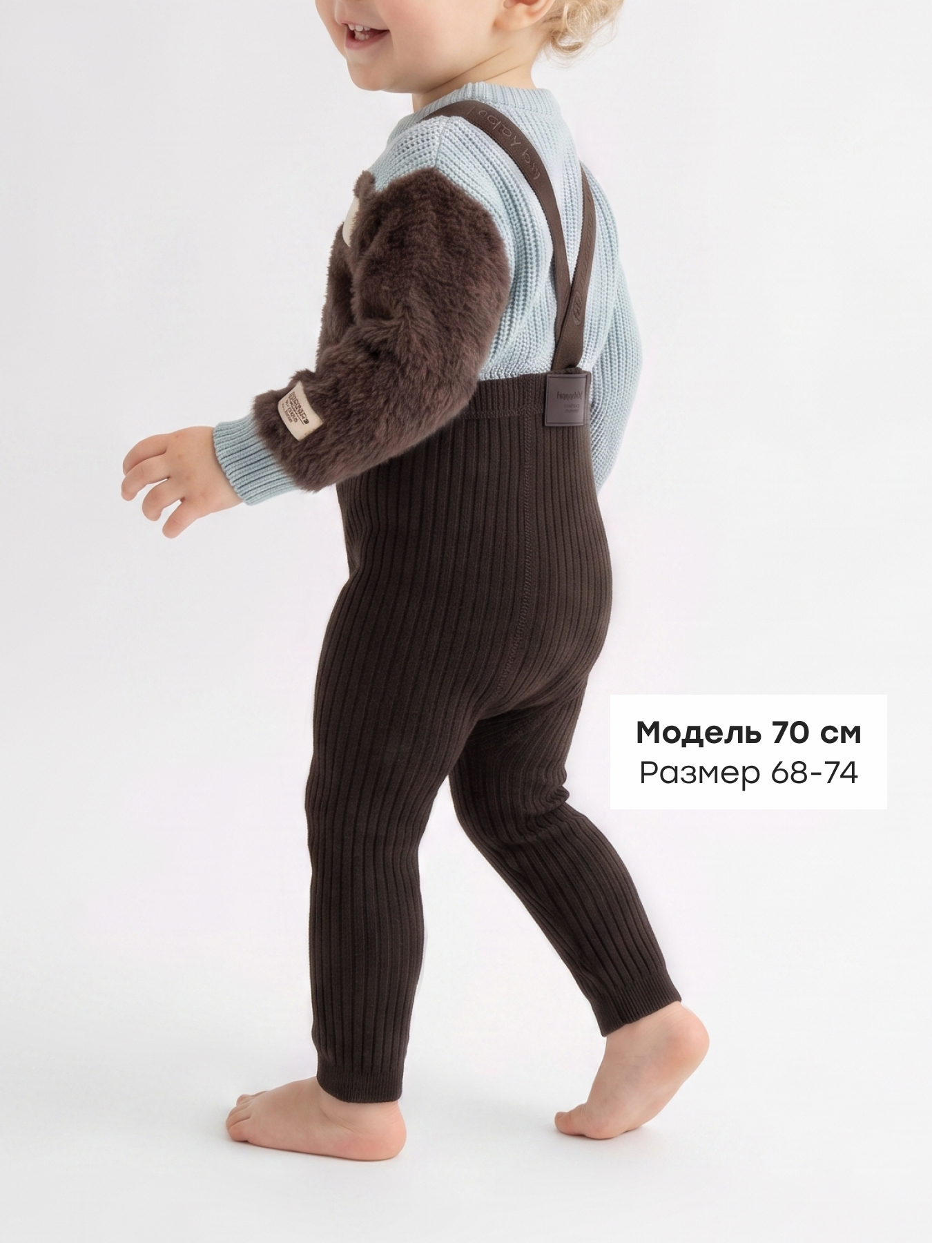 Легинсы 2 шт Happy Baby 90176-0_grey-black - фото 4