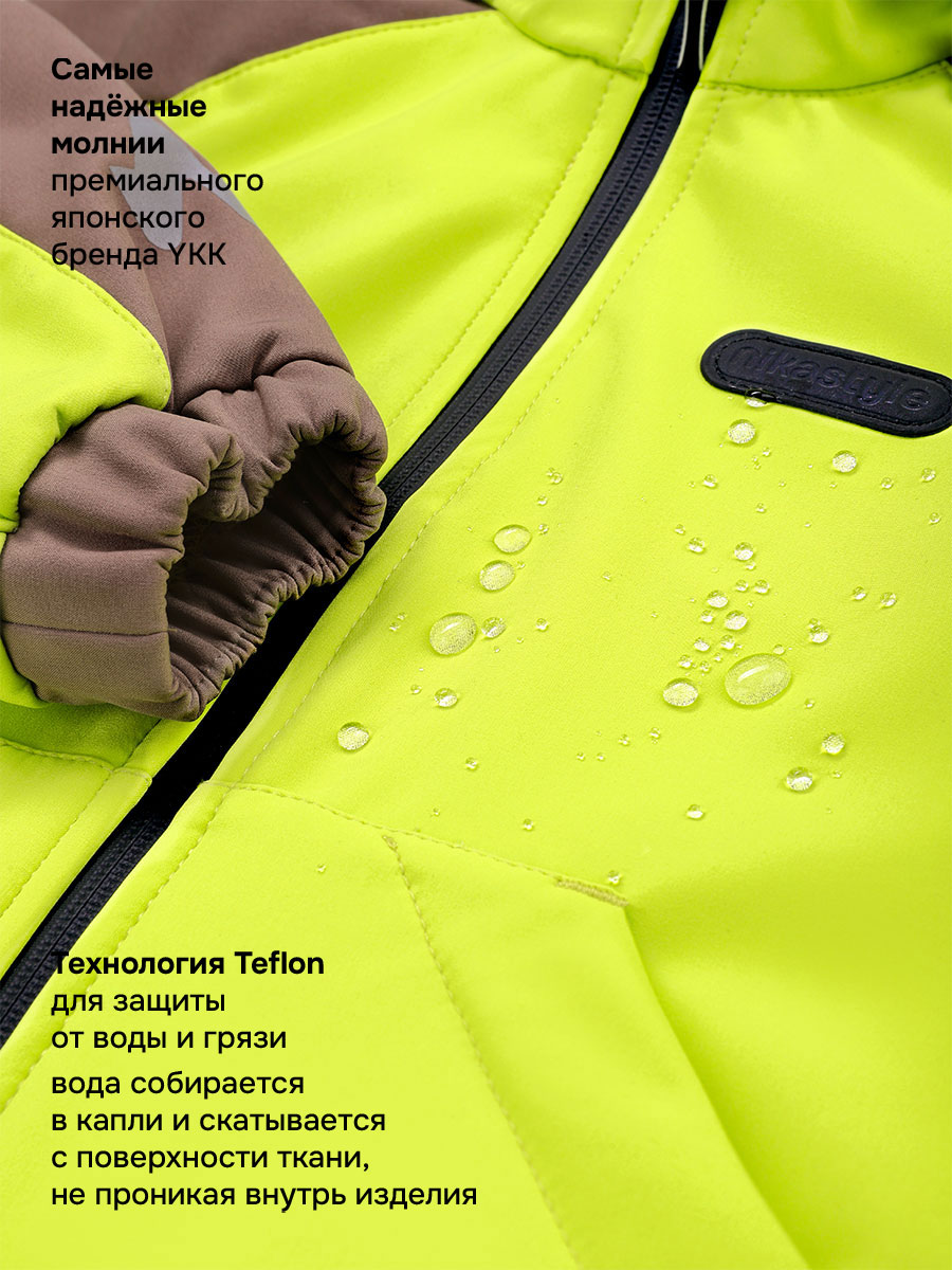 Ветровка NIKASTYLE 4л15326 лайм/кофе - фото 6