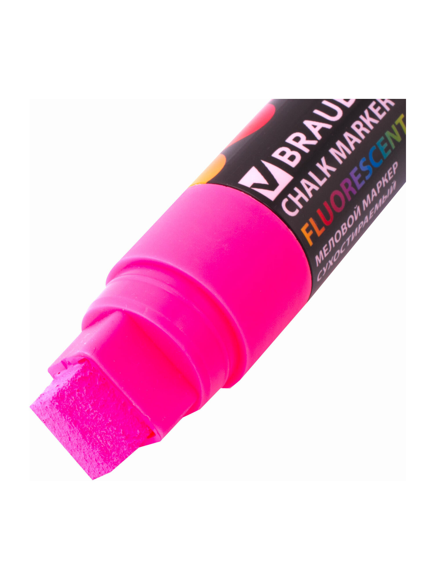 Маркеры Brauberg меловые 4 шт. - фото 10