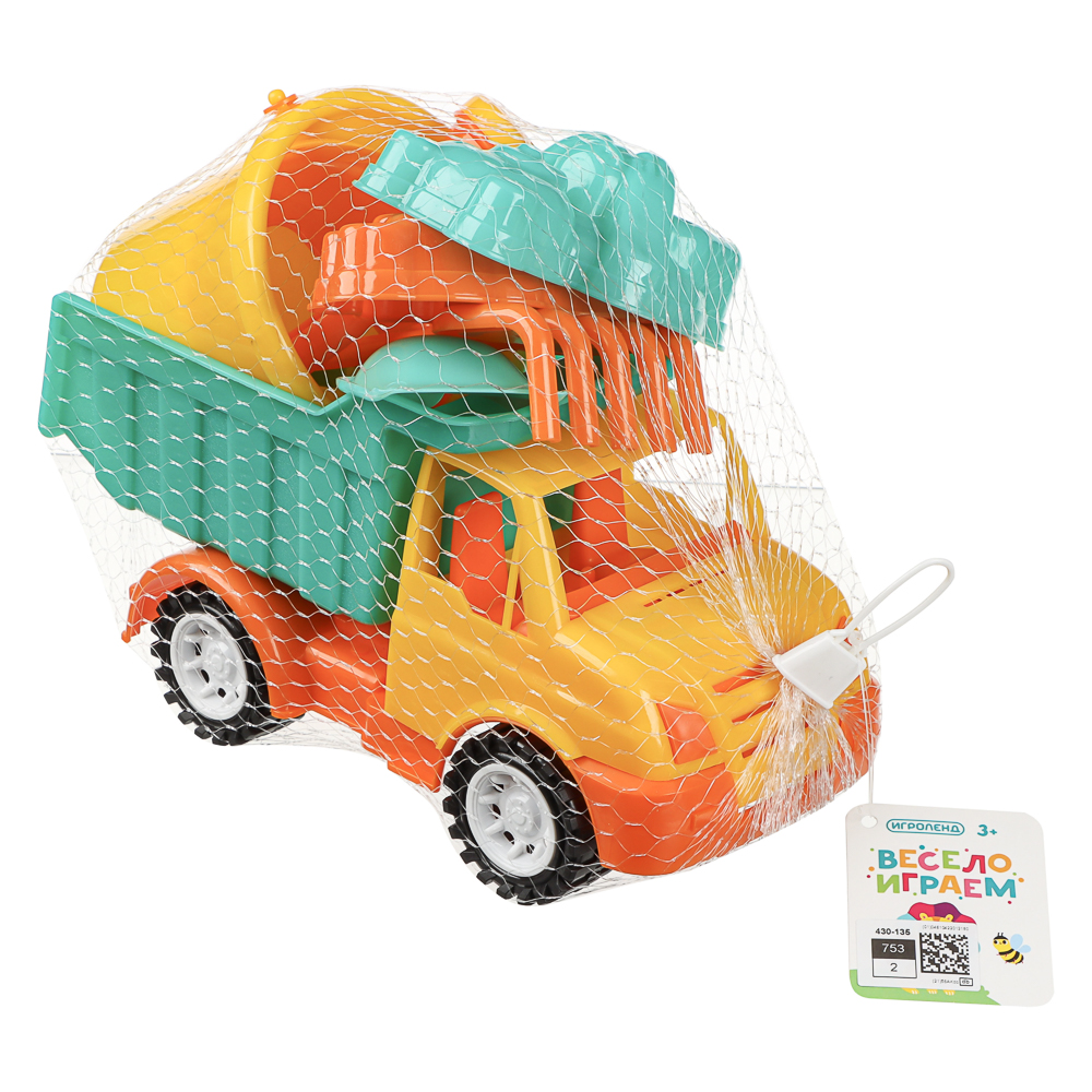 Песочный набор Игроленд Машинка-грузовик 7 предметов 7 предм. - фото 15