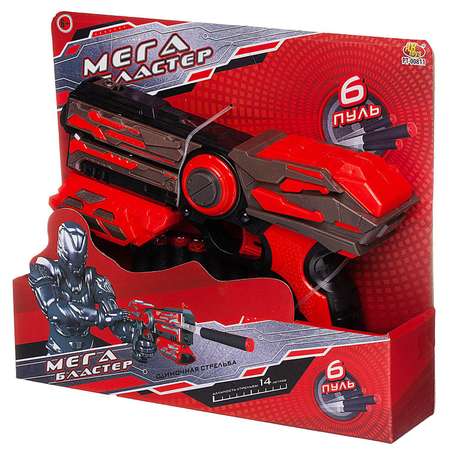 Бластер Abtoys