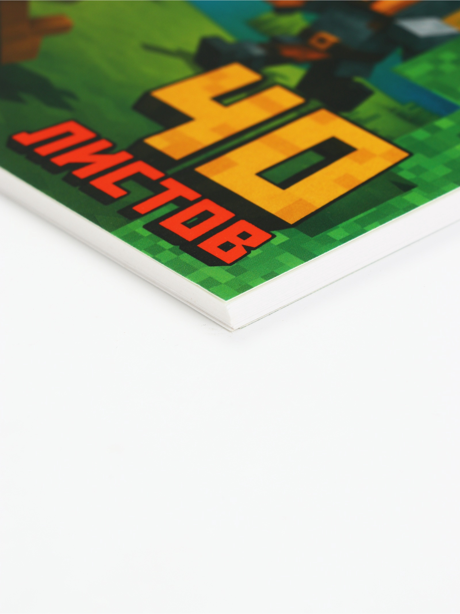 Альбом ArtFox STUDY - фото 3