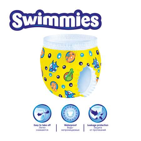 Трусики Helen Harper Swimmies для плавания M (12+ кг) 11 шт.