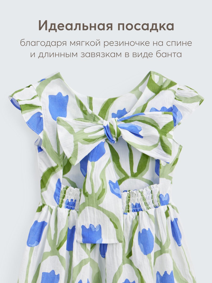 Платье Happy Baby 88158_blue-flower - фото 4