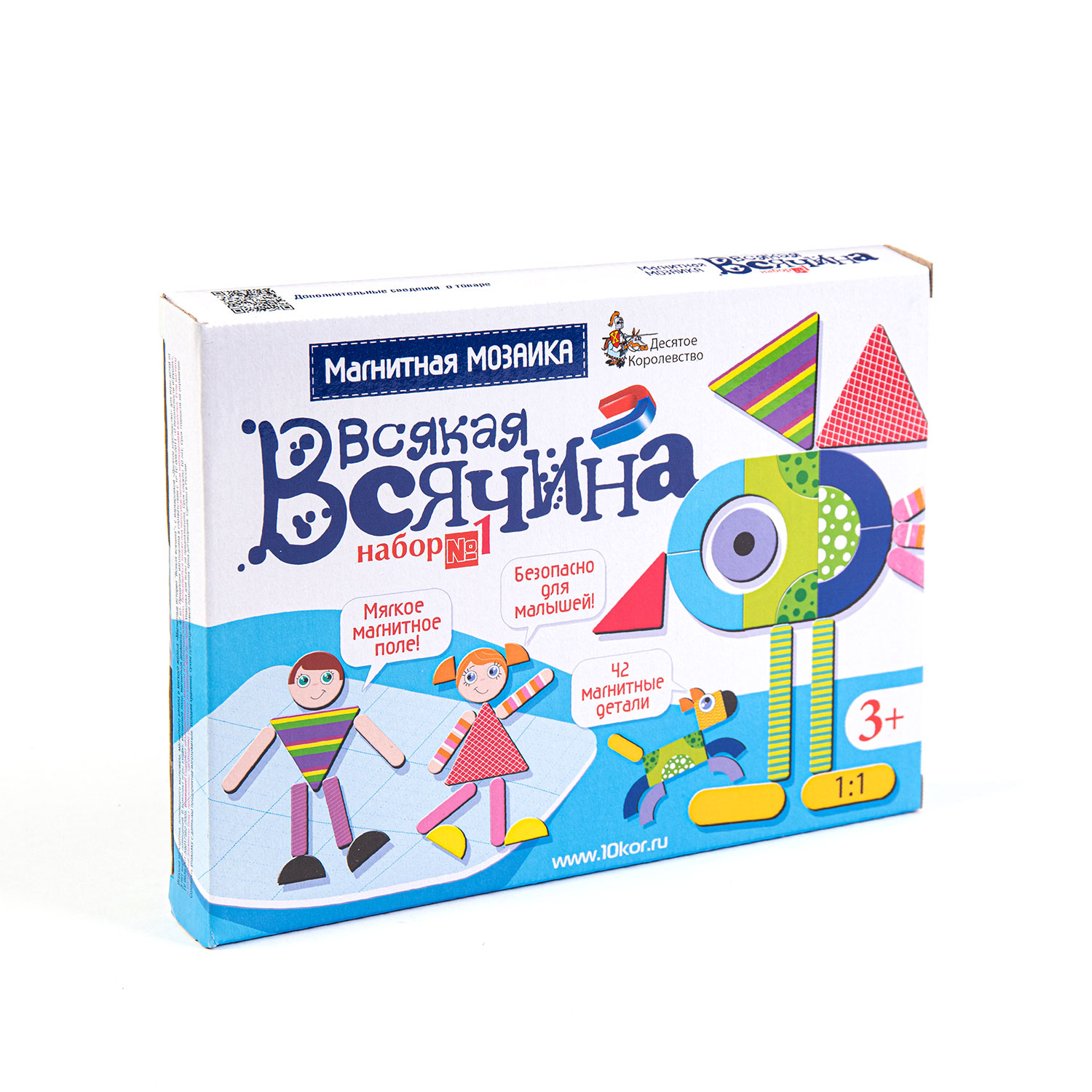 Магнитная мозаика Десятое королевство Всякая всячина - фото 1