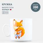 Кружка Добрушский фарфор