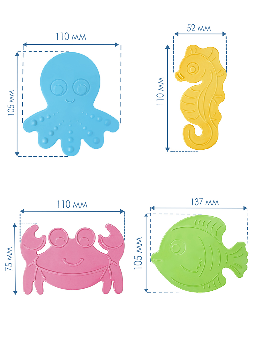 Коврик для ванной VILINA 15.5 x 16 см 12 шт. - фото 8