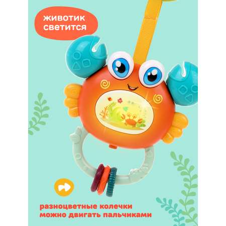 Игрушка Жирафики