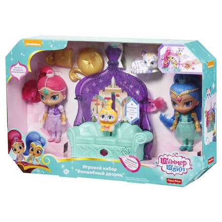 Кукла модельная Shimmer and Shine
