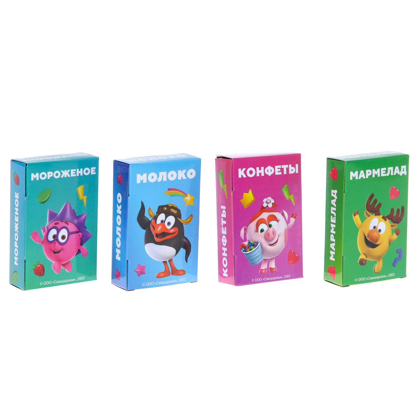 Игровой набор Смешарики тележки и корзинки, продукты - фото 10
