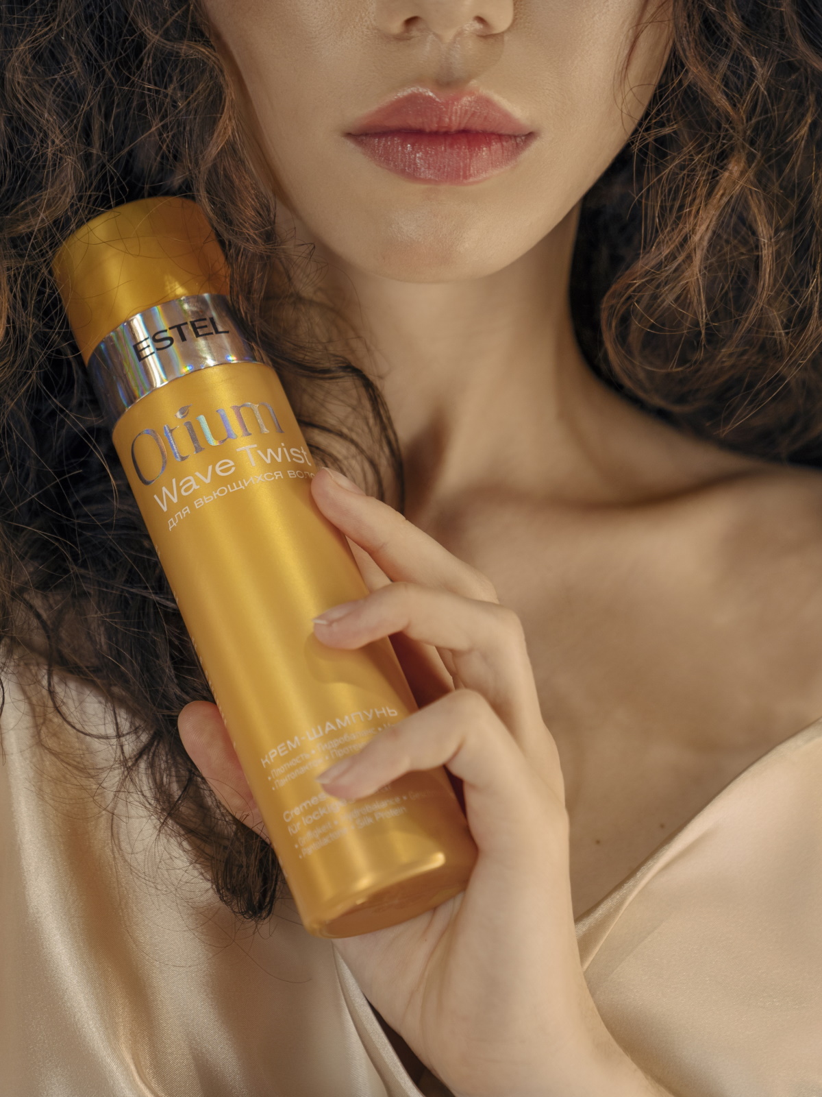 Шампунь ESTEL OTIUM WAVE TWIST 250 мл 1 шт. - фото 9