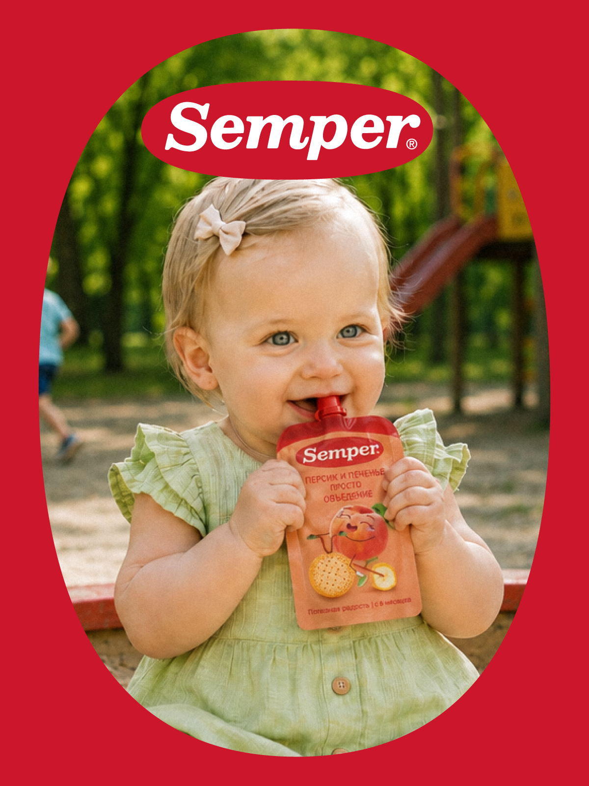 Пюре Semper Персик-Банан с печеньем с 6 мес 100 г - фото 8