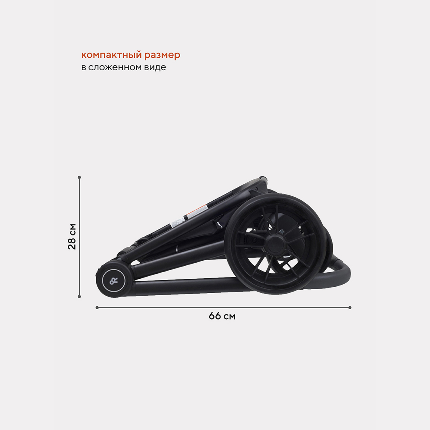 Коляска 3в1 Rant Energy Graphite - фото 8